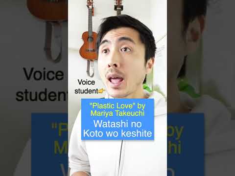 How to Sing Plastic Love by Mariya Takeuchi #plasticlove #Shorts #Japanesesinging