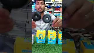 pulsar Type HORN Available 🔥 #korba #shorts #modification #splendor