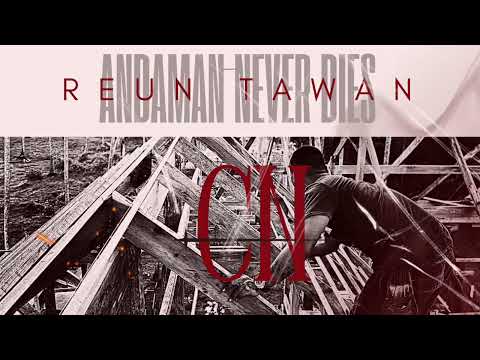 REUNTAWAN.( เรินตะวัน ) - CN Ft.1ST [ Prod. Chin Chin Chin X CN ]
