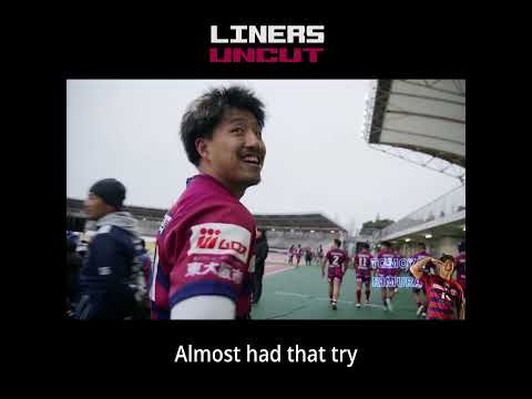 ウイリーに怒られた Will was mad  [Liners vs NEC]