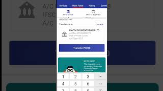 #spice money //move to bank||kasha Kara 2023par||Spice money move to bank
