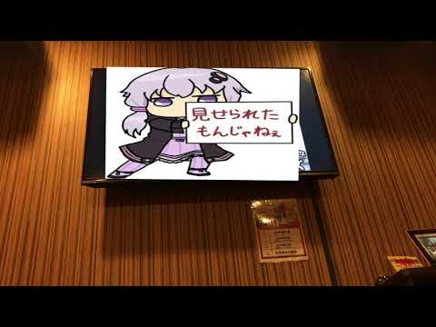 jkの喘ぎ声 チャンネル登録よろしく♡