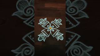 Easy & Simple Rangoli designs for daily purpose 🌺#rangoli #kolam #simplerangoli #shorts #trending