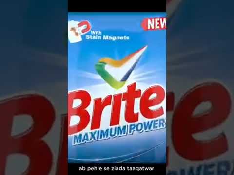 brite