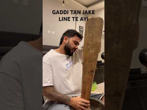 GADDI TAN JAKE LINE TE AYI #khanbhaini #punjabisong #punjabimusic #newsong