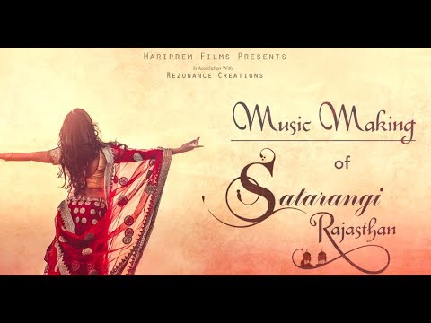 Music Making Of Satarangi Rajasthan | Priyanka Barve | Hemang Joshi