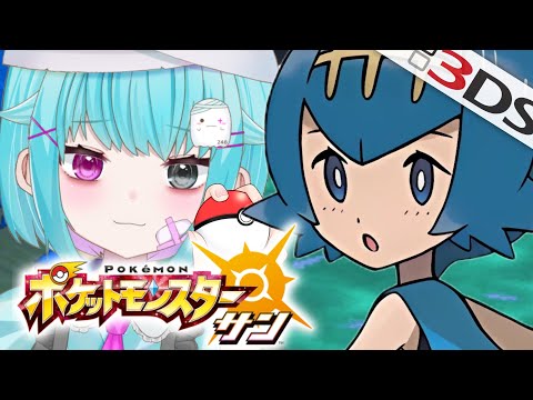 【ポケモンサン】初心者の実況！スイレンの試練？#5【3DS/ポケットモンスターサンムーン】#shorts