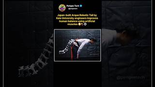 Japan Built a Robotic Tail 😳🐒#shorts #robotics #innovation #futuretech #ai #science #japan #viral