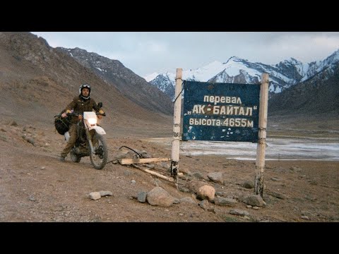 Pamir Highway Series 2/4: Heading into the Pamirs