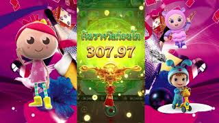แจกเครดิตฟรี ไม่มีเงื่อนไข ล่าสุด 2025 สล็อต เครดิตฟรี50 ไม่ต้องฝาก ไม่ต้องแชร์