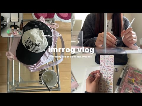 VLOG:学校がある日の大学生の日常、What's in mypencilcase☘️？欲しかったCapのプレゼント🎁、友達と遊ぶ日、薬局購入品、にゅーねいる☆*:.｡. o(≧▽≦)o .｡.:*☆