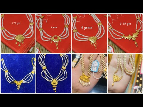 Gold Pearl Necklace Designs With Price //Gold Pearl Jewellery Design||