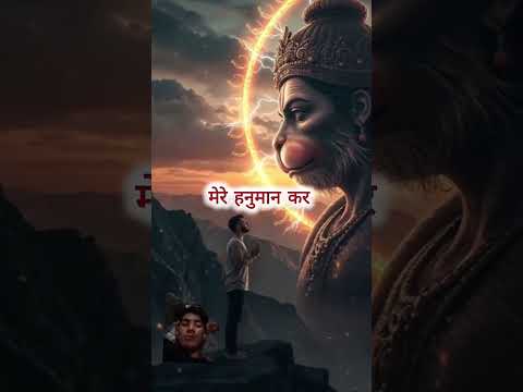 jay shree ram🙏🙏 #song #sorts #siyaram #hanuman #love #trending #allahﷻallahﷻ #hindudeity #colonelkkj