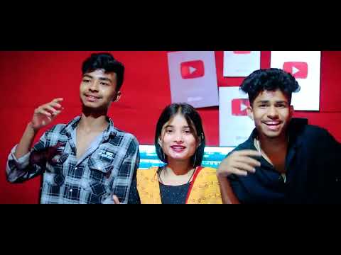 কুছবিহারের একটি এডবেডাছ গান  বানাতে চা ইলে 060017 50026 কন্টেক্ট করুন