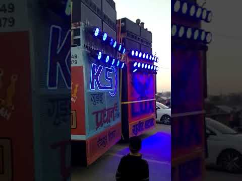 dj lux gujjar ghatal vs dj ks tijara. 🤩winner lux dj2023#jbmr