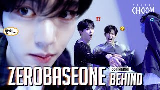 (Behind) ZEROBASEONE(제로베이스원) 'BLUE' | STUDIO CHOOM ORIGINAL (ENG/JPN)