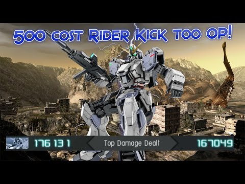 GBO2 Narrative Gundam: 500 cost Rider Kick too OP!