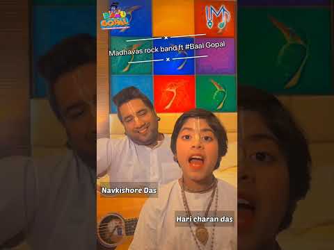 Father & Son singing Mere Banke Bihari Laal Bhajan #likefatherlikeson #unplugged #bhajanonguitar