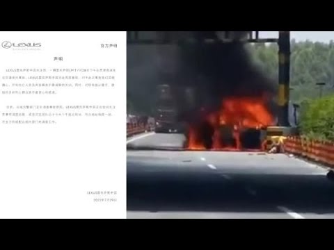 雷克萨斯回应LM高速公路事故1死2伤：紧急对应团队已抵达