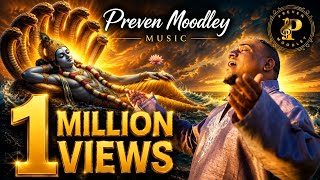 RAAM BHAJAN - HARE HARE NARAYANA BY PREVEN MOODLEY