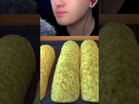 ASMR "Chipster" Salt flavor, Seaweed salt flavor, Consomme flavor | Mukbang, Eating Sounds,