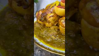 الدجاج محمر بالدغميرة djaj mhamer #short #shorts
