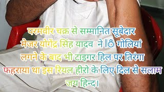 SSC/UPSC/CGL/RPSC/IAS/,,,,,,,,,,,SI...interview Question,,,,