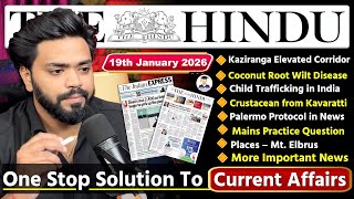 19 January 2026 | The Hindu Newspaper Analysis Today | Editorial Analysis  | Current Affairs Today