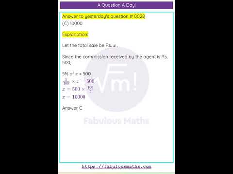 Daily Maths Challenge #29 - Ratio of Ages  #mathchallenge #education