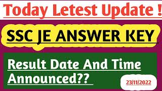 Today Letest Update??Ssc Je Answer key 2022/Ssc Je Answer key/Ssc Je Cut Off 2022/Ssc Je/Ssc  #sscje