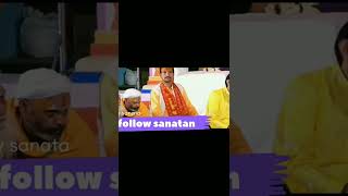 एक लड़का फसा तीन तीन लड़कियों के चक्कर में || बागेश्वर धाम सरकार ने समझाया