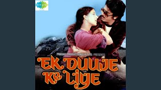 Mere Jeevan Saathi