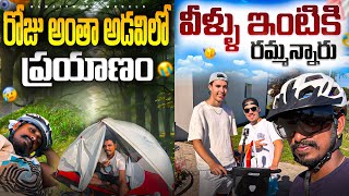 Vlog -6 First time with French people || RANJITHONWHEELS ||