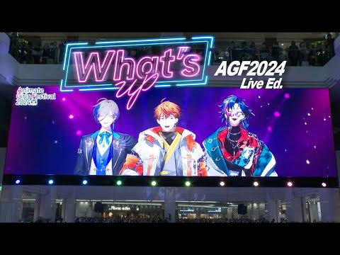 【ライブ映像】What's up(AGF2024 Live Ed.) - 3SKM