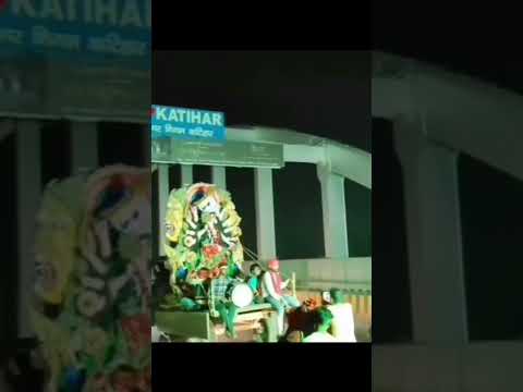 #shorts #short @AkashKumarSaha-my5uv Durga Mata visargan in KATIHAR 🙏🙏😭😭I Miss You Mata😭😭🙏🙏