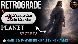 Retrograde Planets Effect – Punishment? Or Power? || Retrograde Results Nobody Warned You About ⚠...
