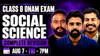 Class 8 Onam Exam | Social Science | Complete Revision | Exam Winner