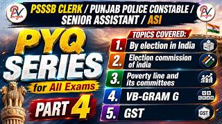 Class-4 : G.K / G.S PYQ Series for all Exams