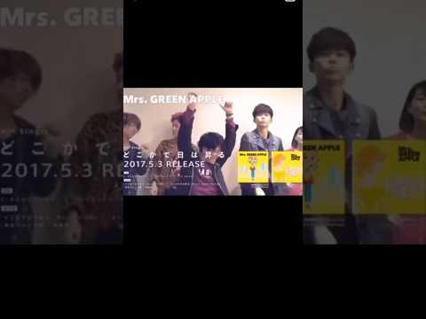 ミセス面白動画 ミセス面白い集 #ミセス #ライブ #大森元貴 #邦ロック #バンド #面白い #cm