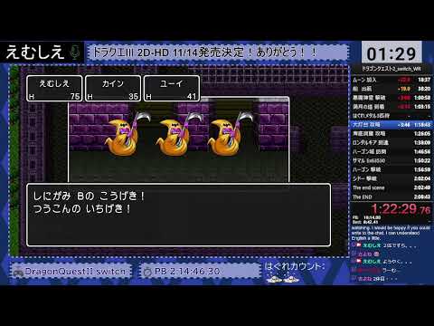 えむしえ(v1046r_mcn) のライブ配信