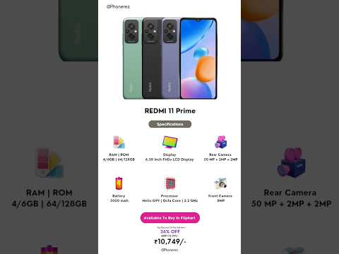 REDMI 11 Prime Crezy Deal On Flipkart 🔥 #redmi11prime #smatphone #trending