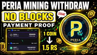How To Sell PERIA Coin | Peria Token Withdrawal | Peria Mining App | Free Crypto Mining