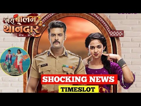 Mera balam thanedar show Season 2 ,Makers ka jawab || 3 January 2025