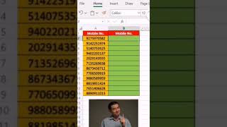 Add country code with mobile number in excel 😊😊 #excel #ytshorts #shortsfeed