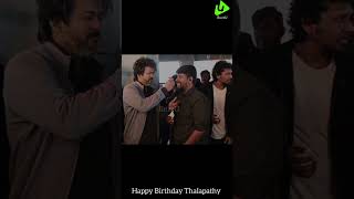 Thalapathy Unseen 🦁 #happybirthdaythalapathy