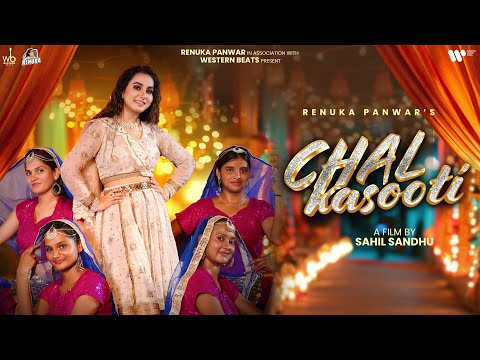 Renuka Panwar | Chal Kasooti (Official Video) | Sahil Sandhu | New Haryanvi Song 2025