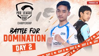 [MN] 2022 PMPL South Asia Championship | Day 2 | Battle For Domination