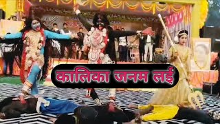 दिया जले अमावस रात ।। Kalika janam lai।। #devijas #navratrispecial #song  #music