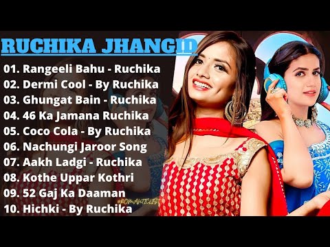 Ruchika Jangid New Songs |New Haryanvi Songs Jukebox 2022 | Ruchika Jangid 202 Romantic List ♥️