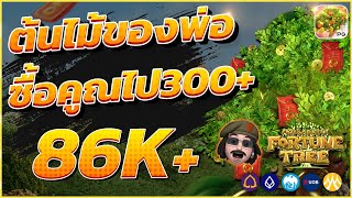 เว็บตรงไม่ผ่านเอเย่นต์ สล็อตเว็บตรงไม่ผ่านเอเย่นต์ สล็อตเว็บตรง